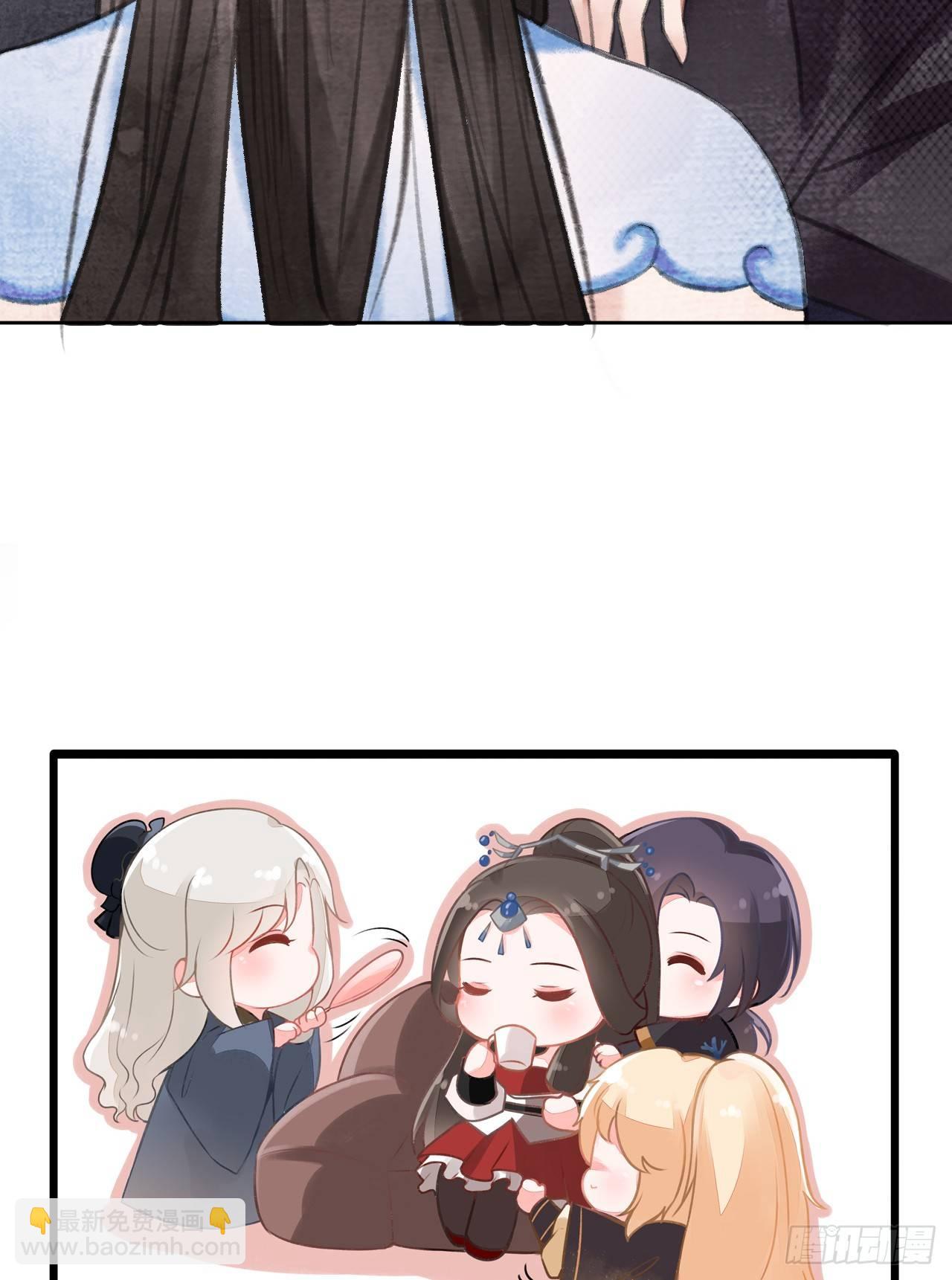 真假公主37