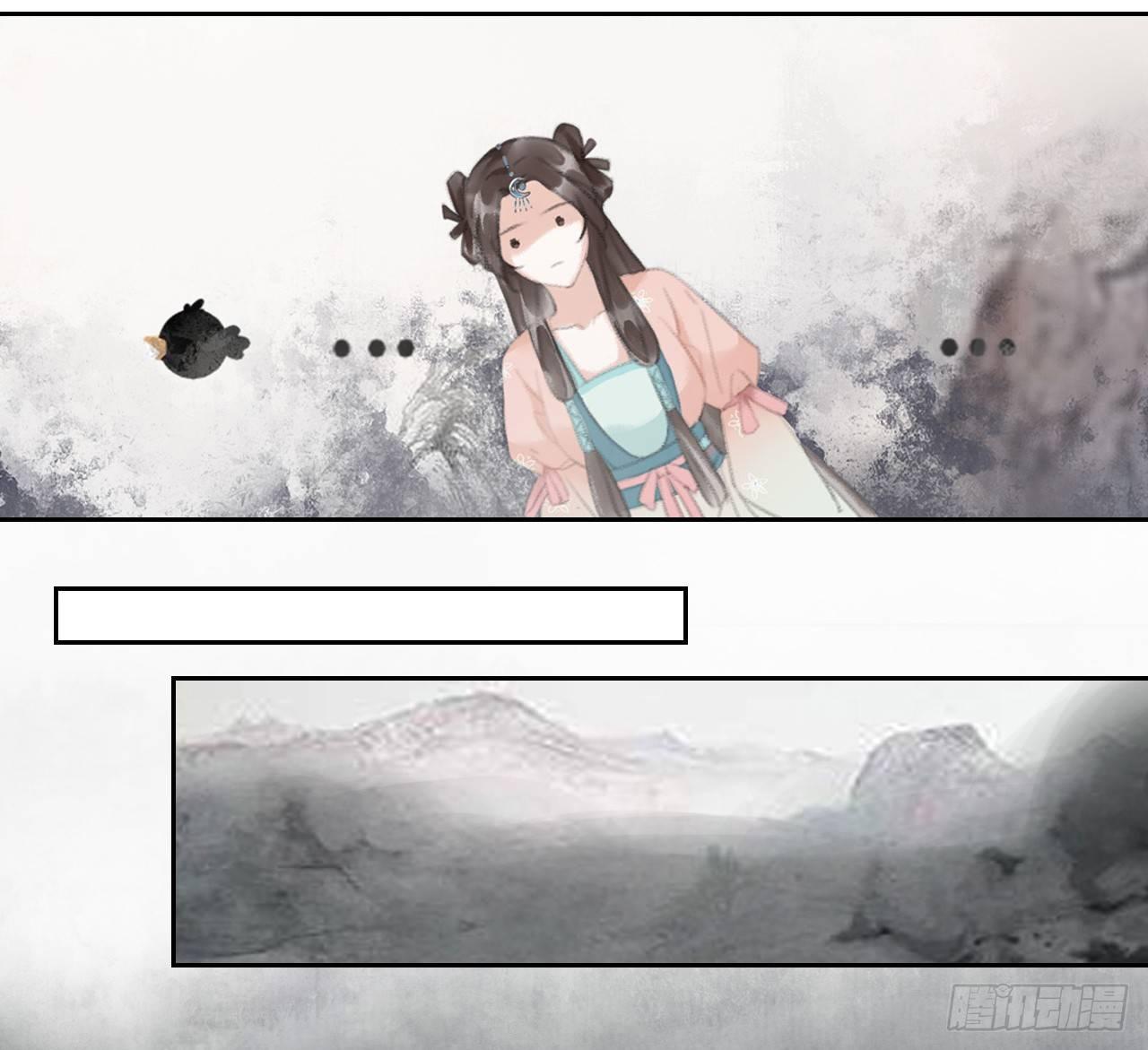 南朝之殇68