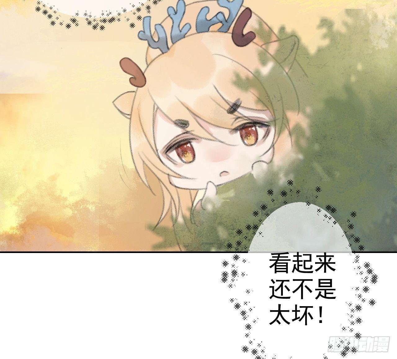 拦路抢劫53