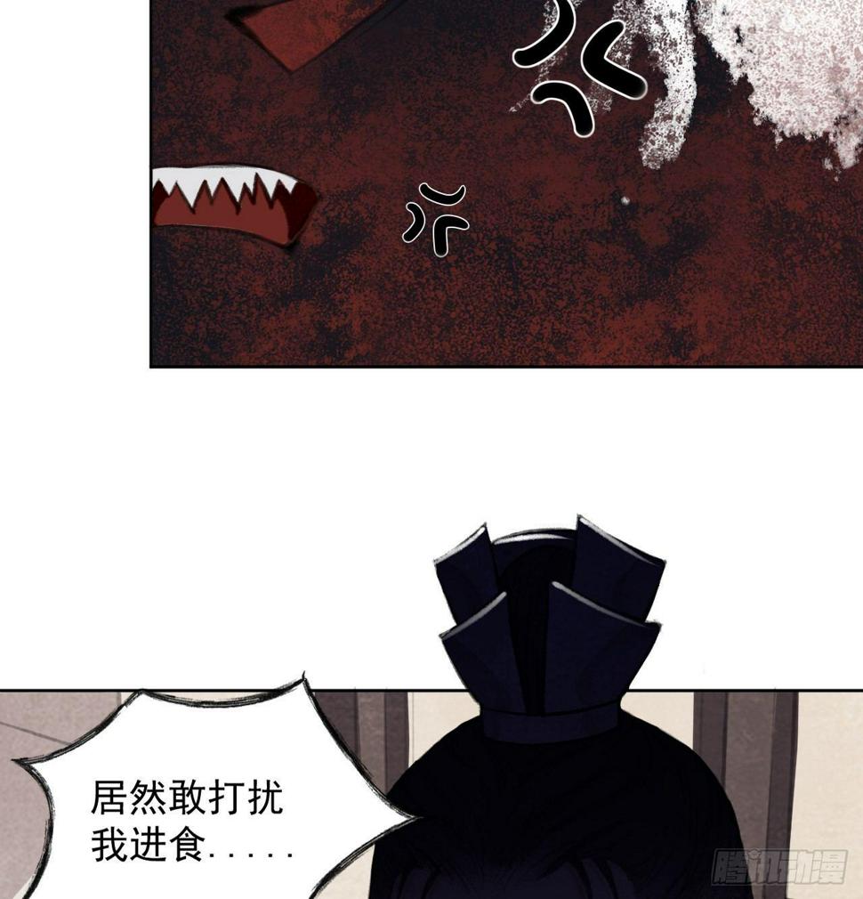 危急时刻8