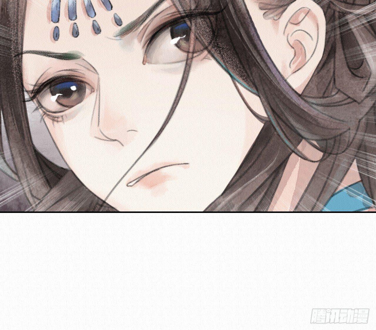 深宫惊魂69
