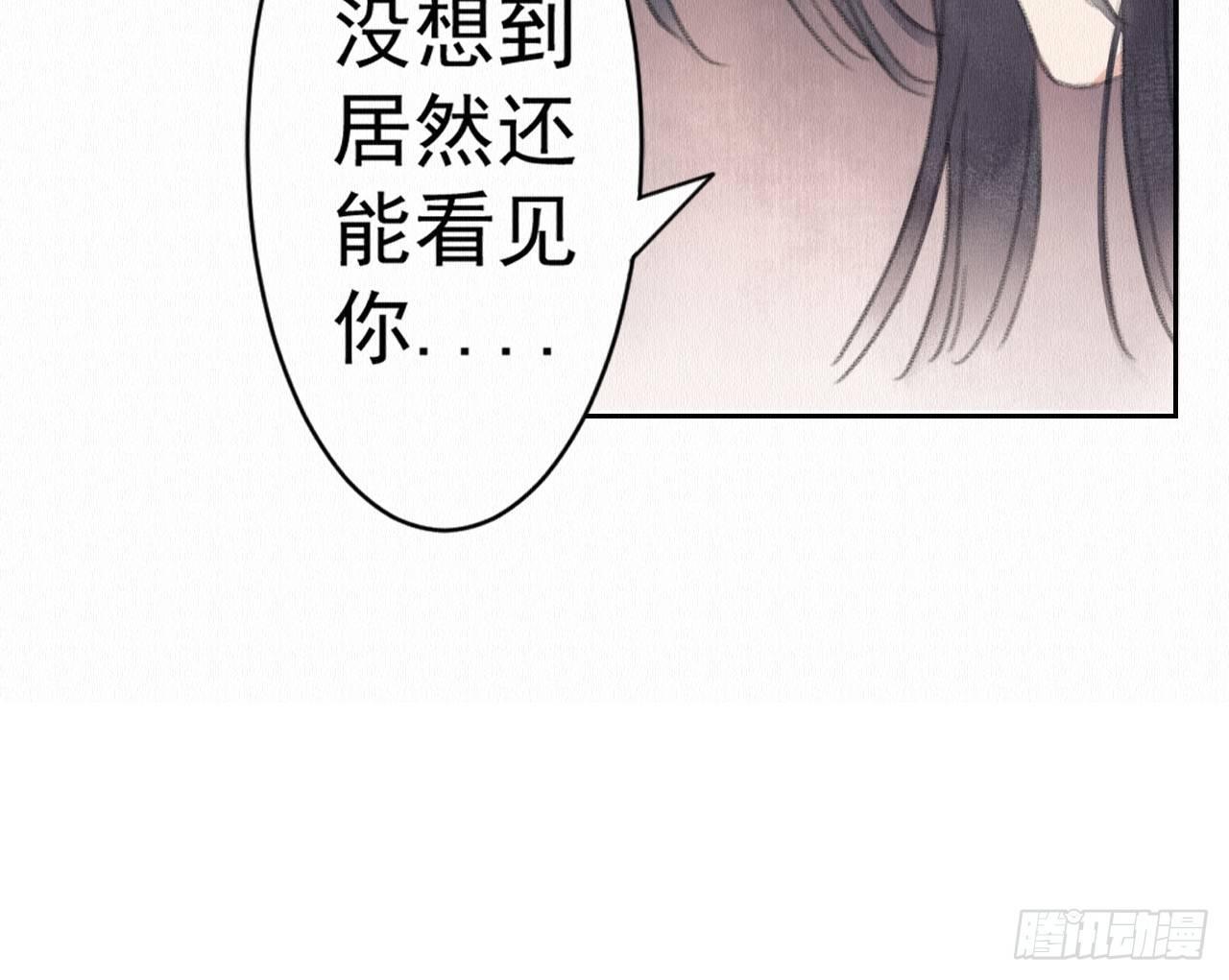 背后敌人94