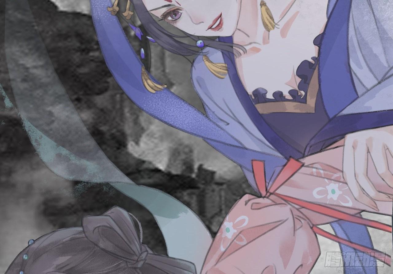 序章21