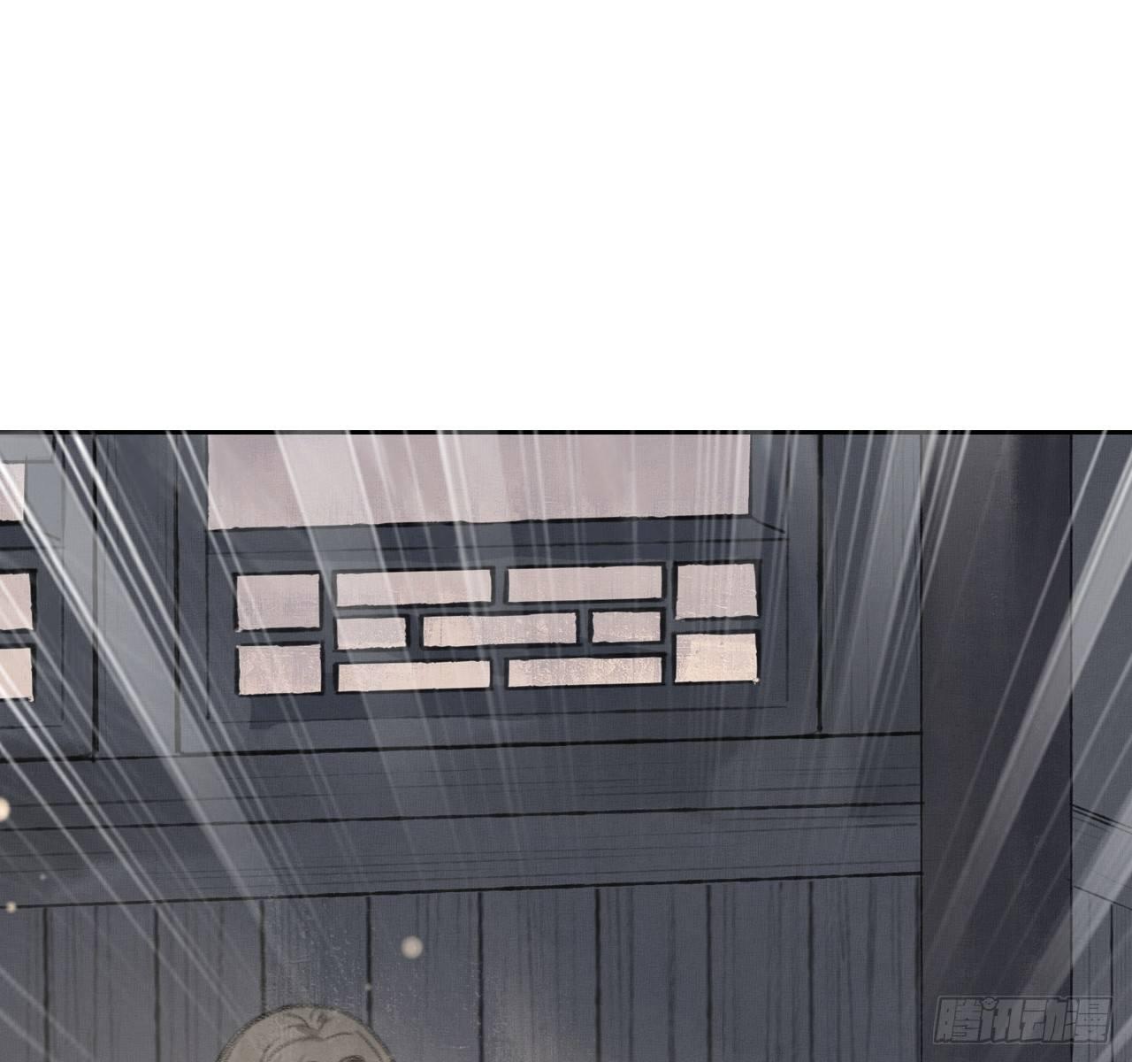 火云寨3