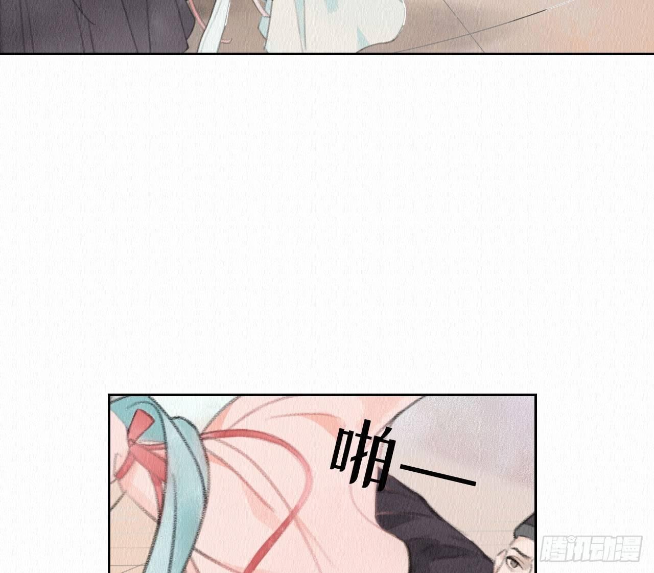 深宫惊魂71