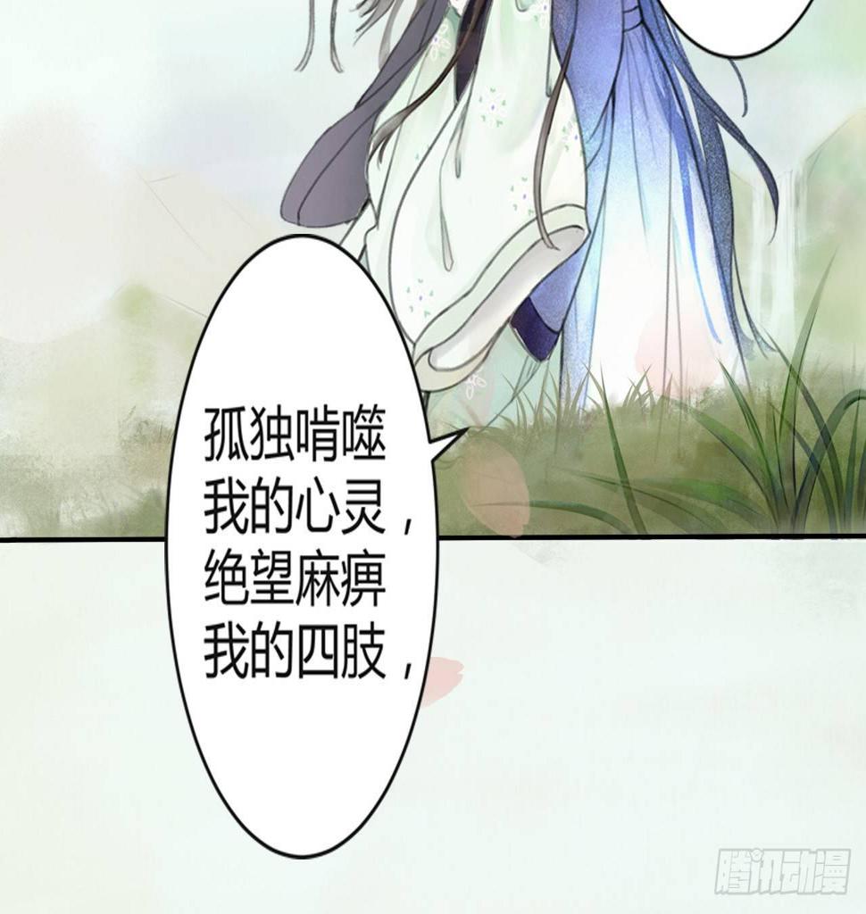 神秘少年16