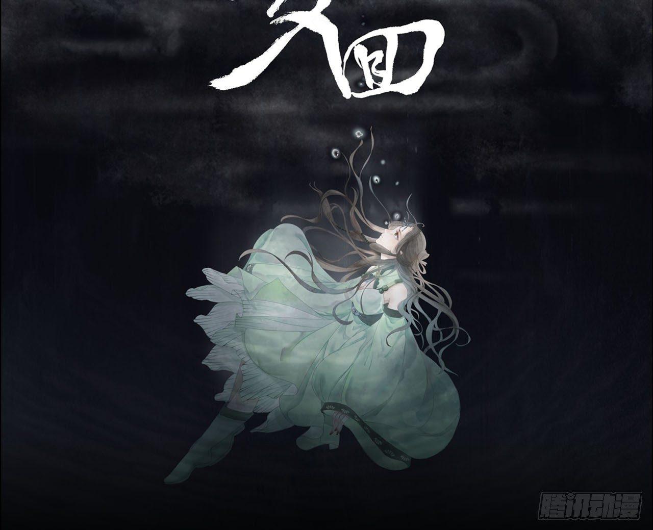 序章59