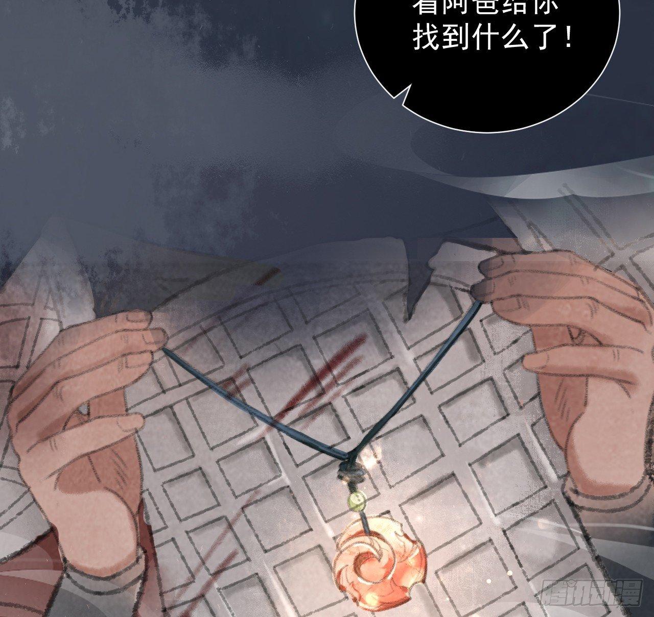 净化土地73