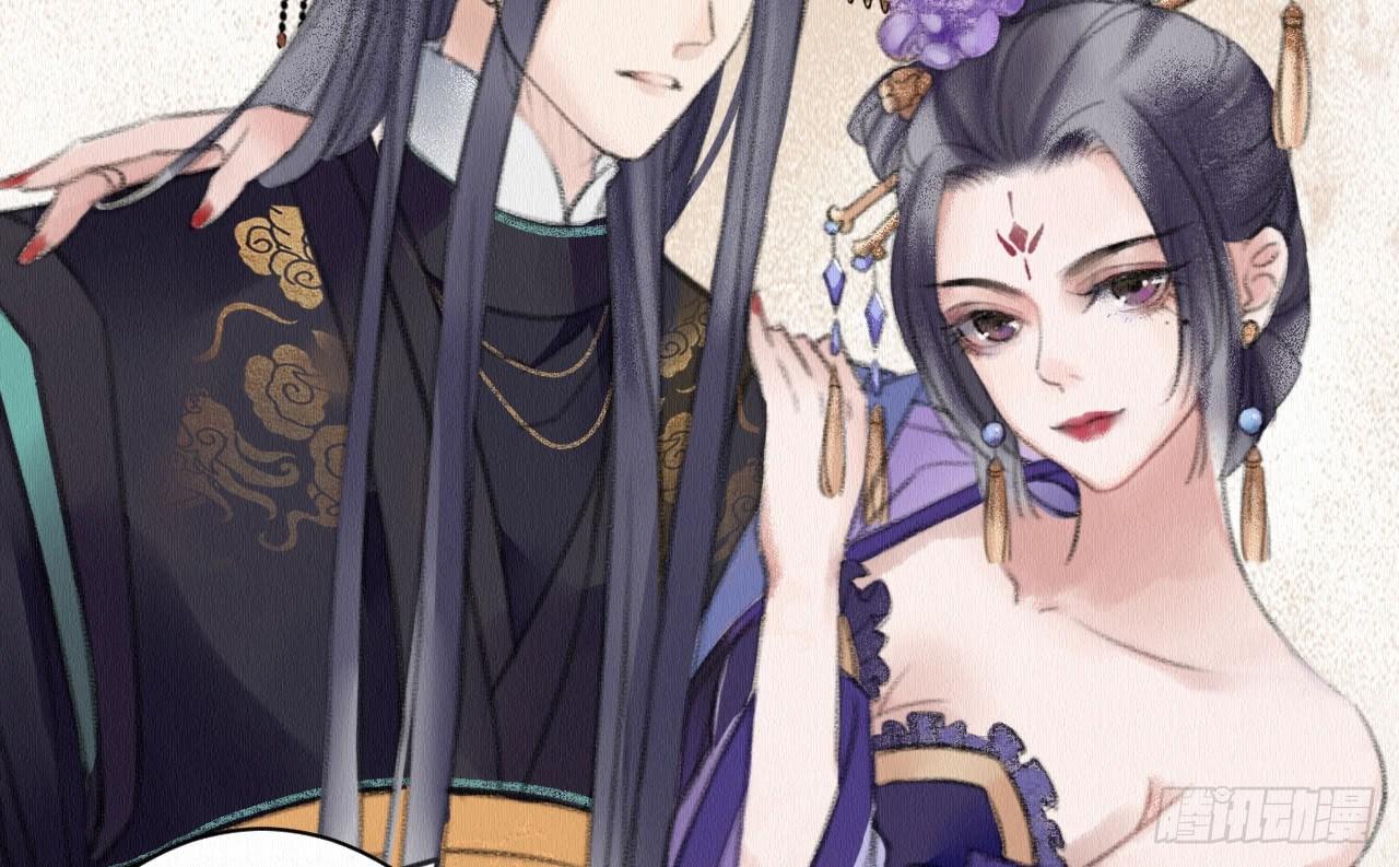 背后敌人23