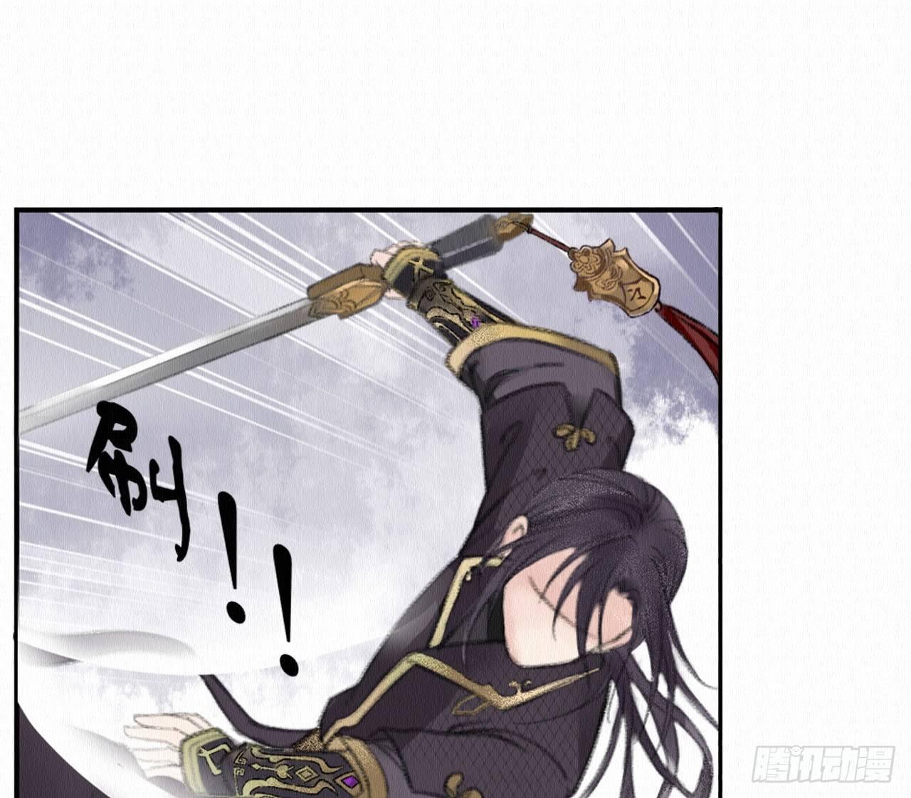 深宫惊魂61