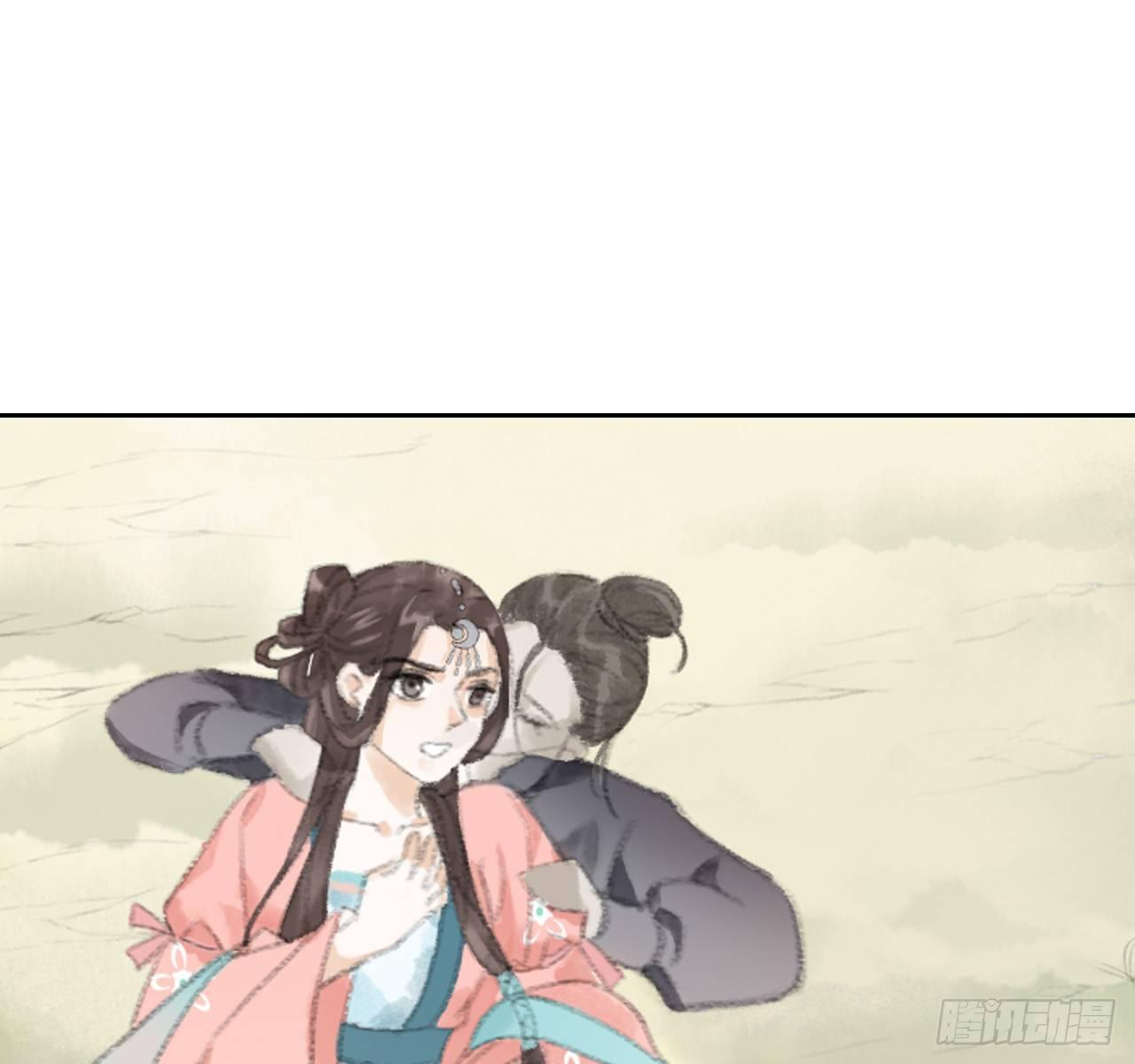 魔化士兵22