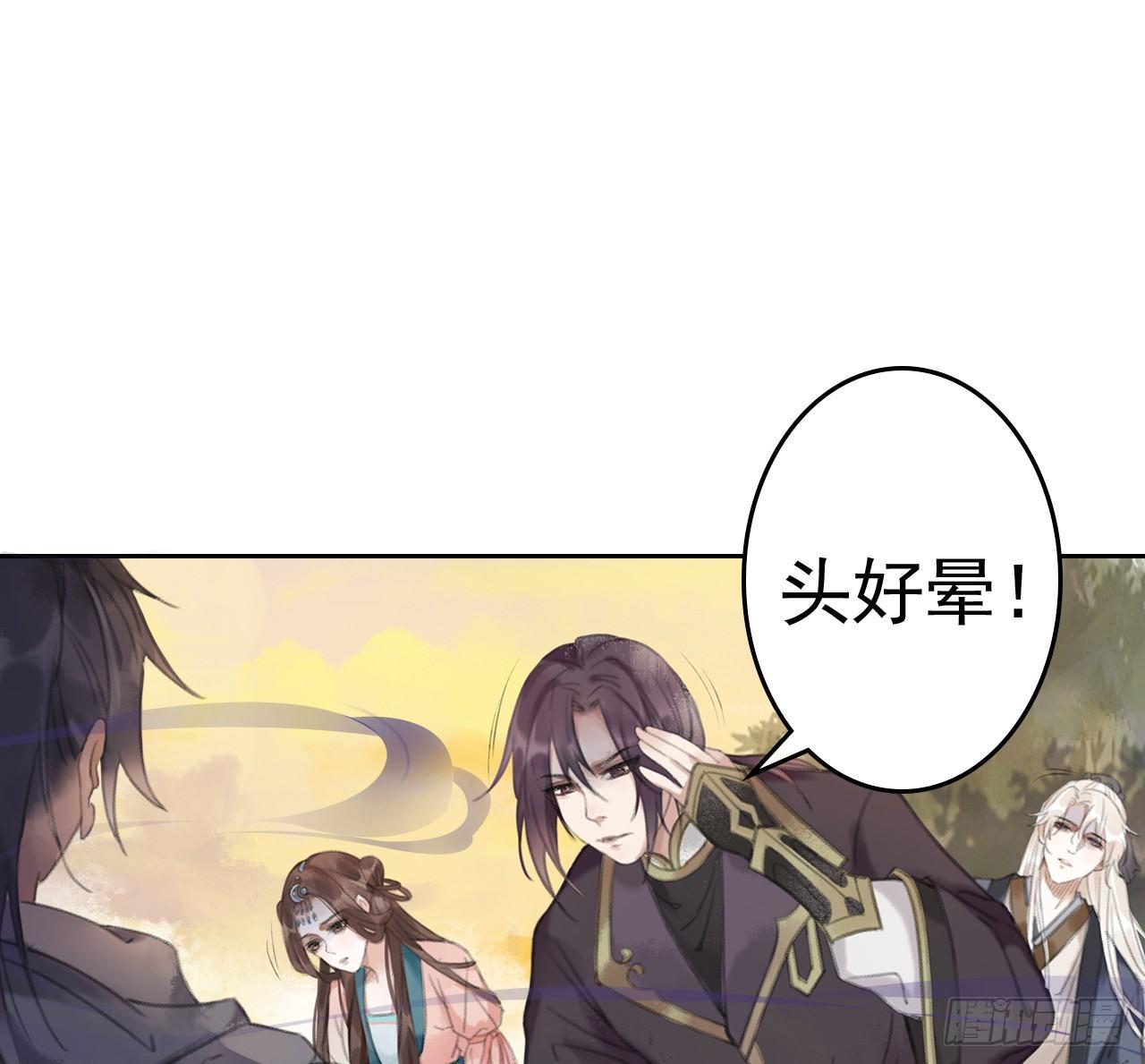 拦路抢劫36
