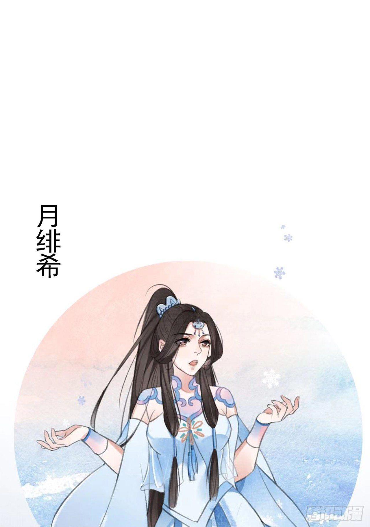 漫画两则11