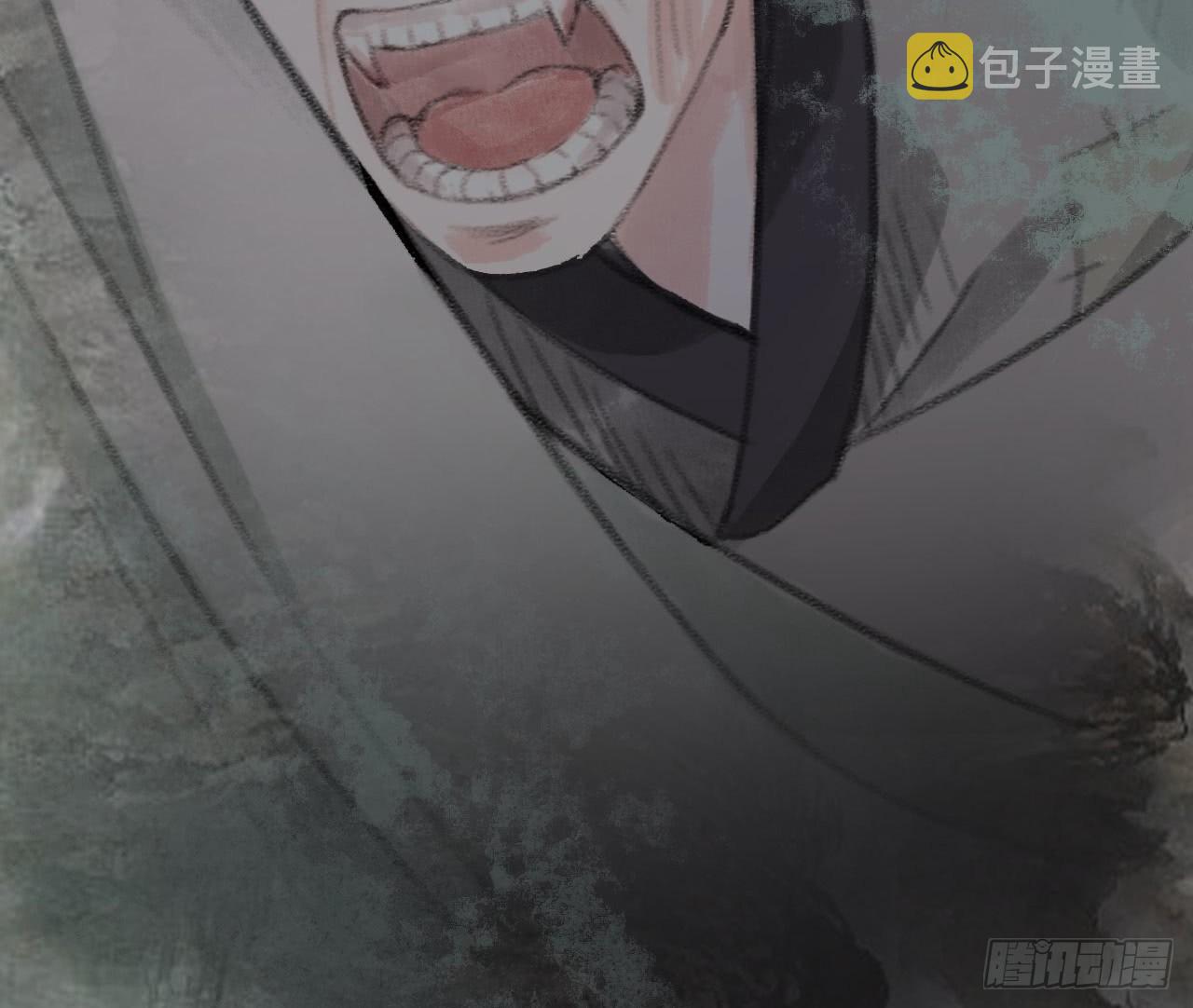 序章5