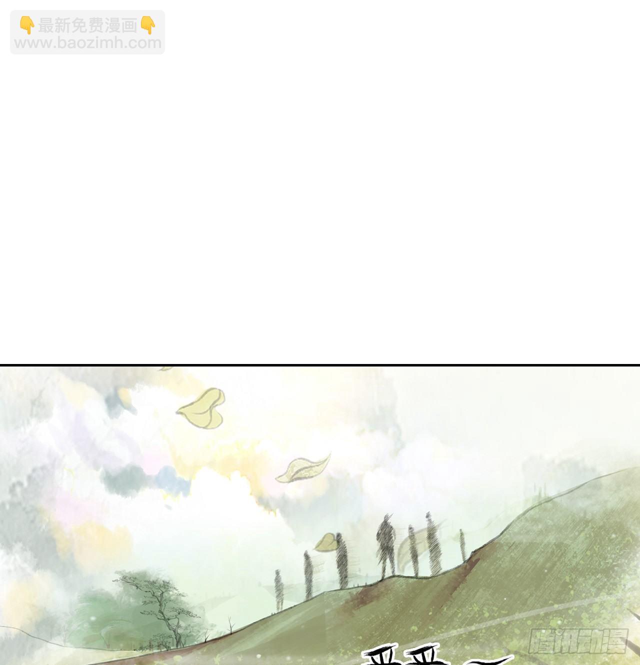 路遇劫匪25
