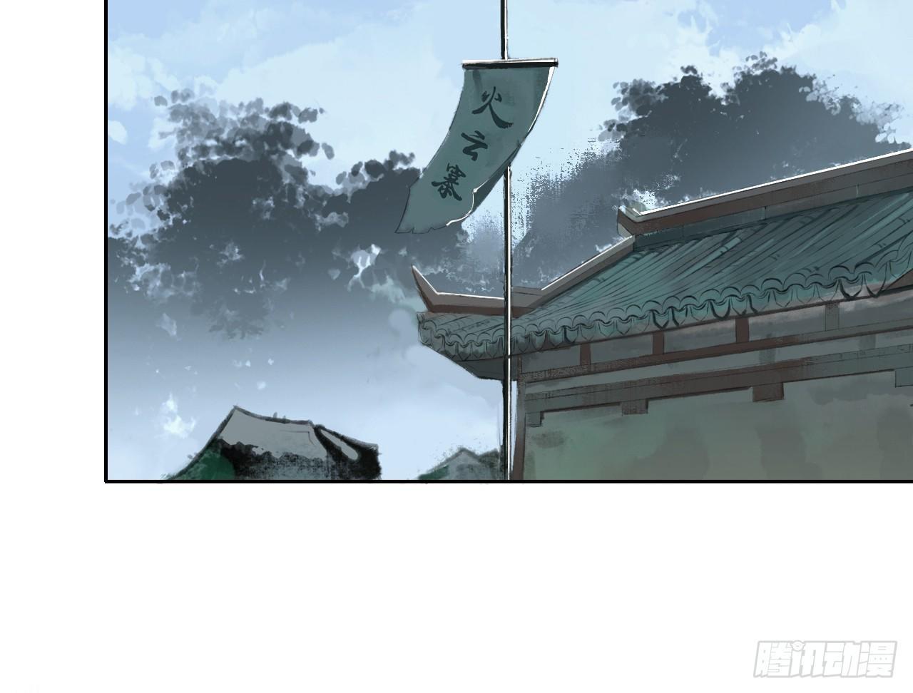 净化土地81