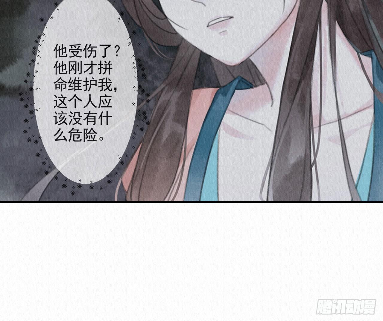 地下洞穴41