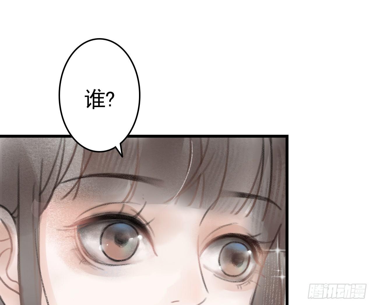 神秘少年53
