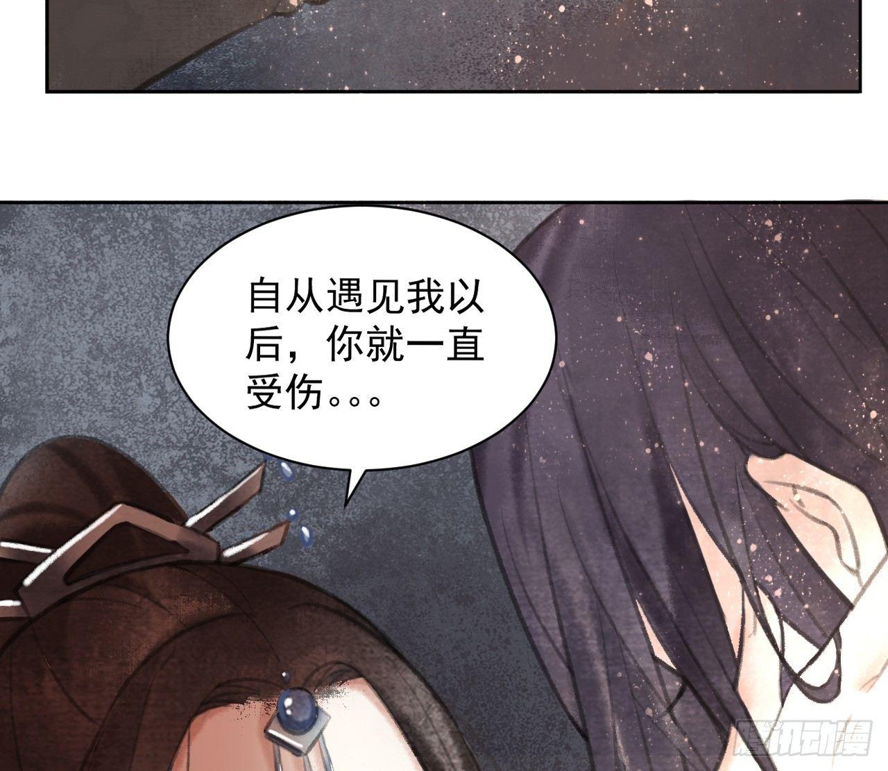 地宫惊魂64