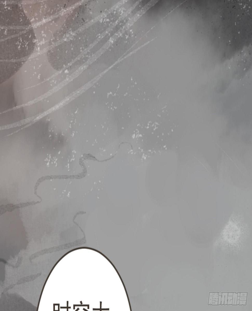 神秘少年109