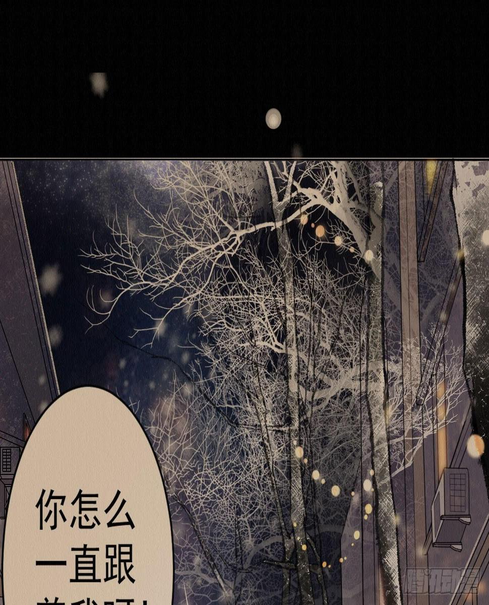 深宫惊魂21