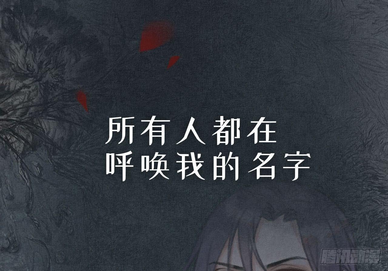 序章36