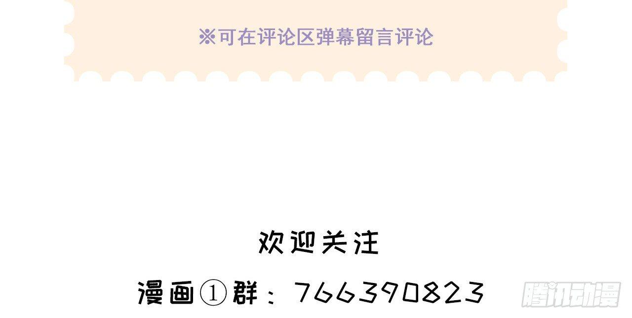 拦路抢劫68