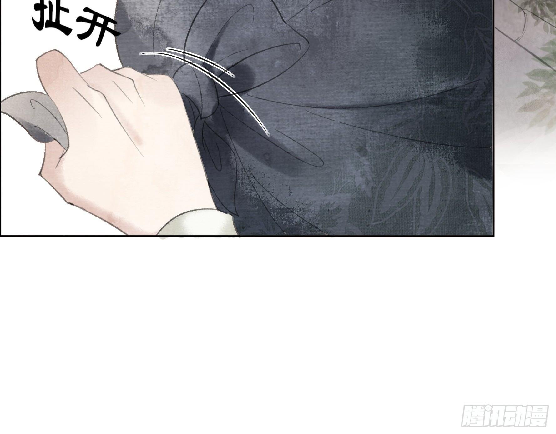 神秘驱魔人59
