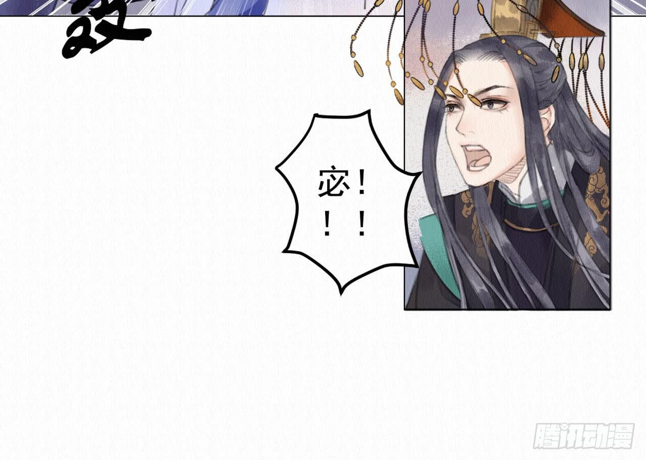 背后敌人110