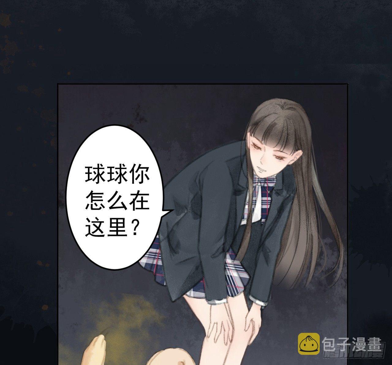 神秘少年89