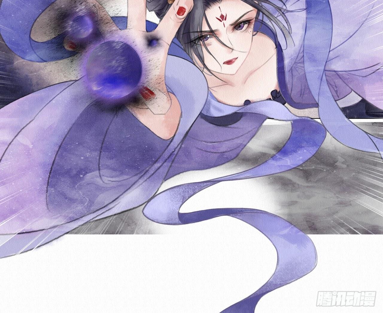 背后敌人49