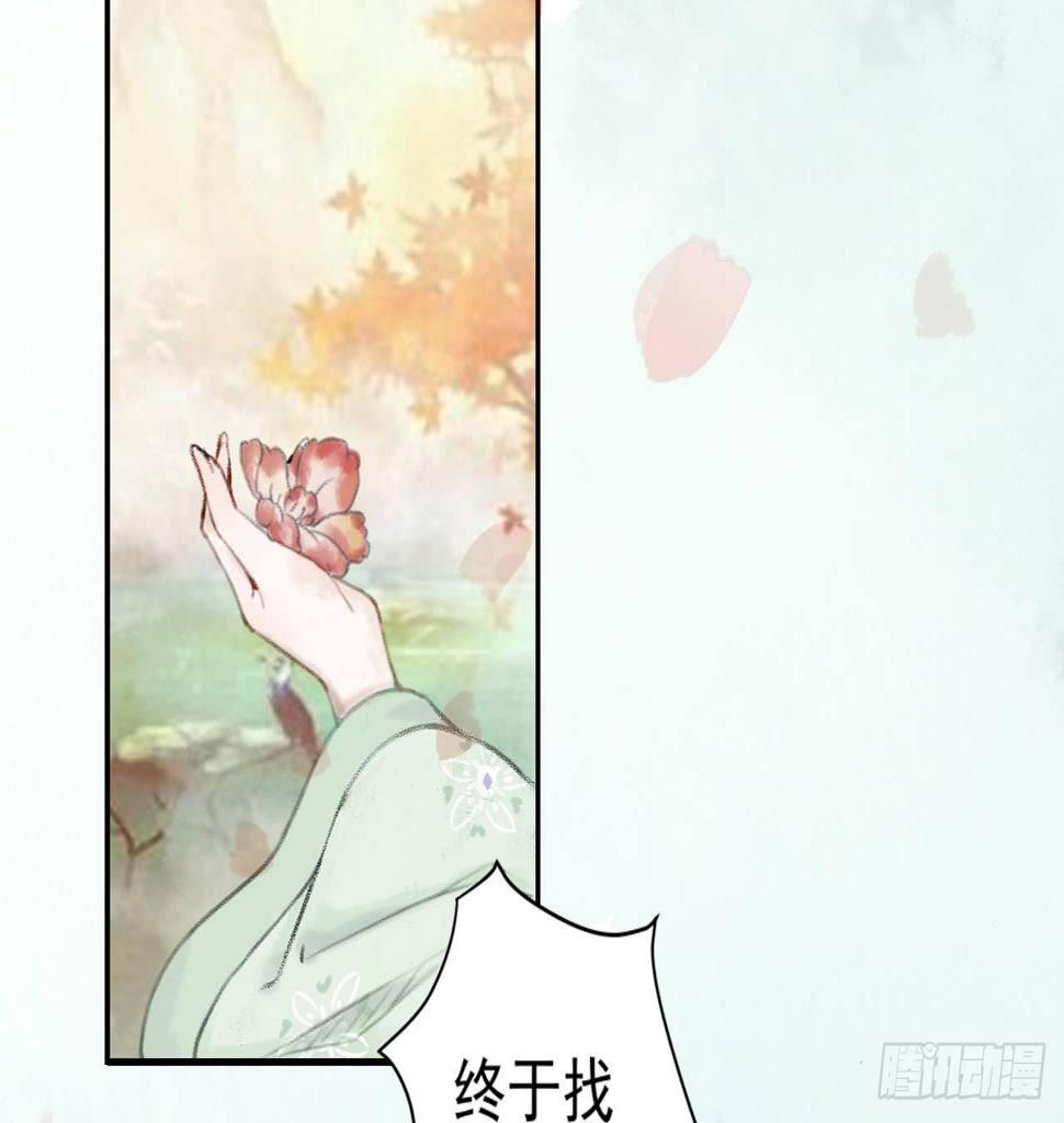 神秘少年7