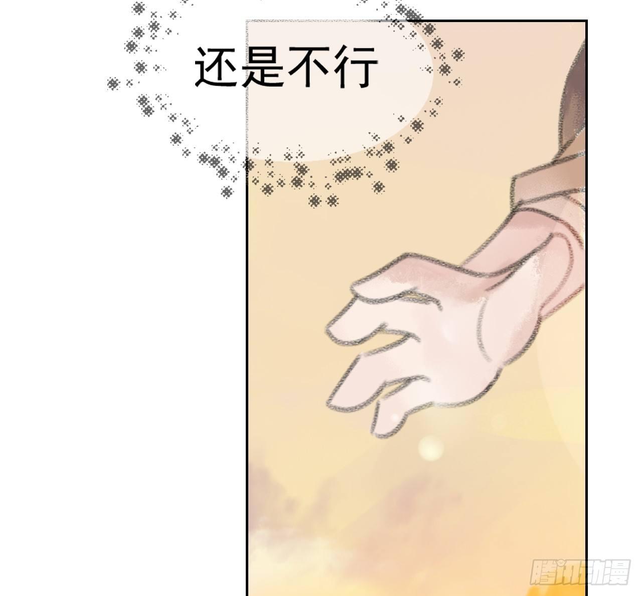 拦路抢劫47
