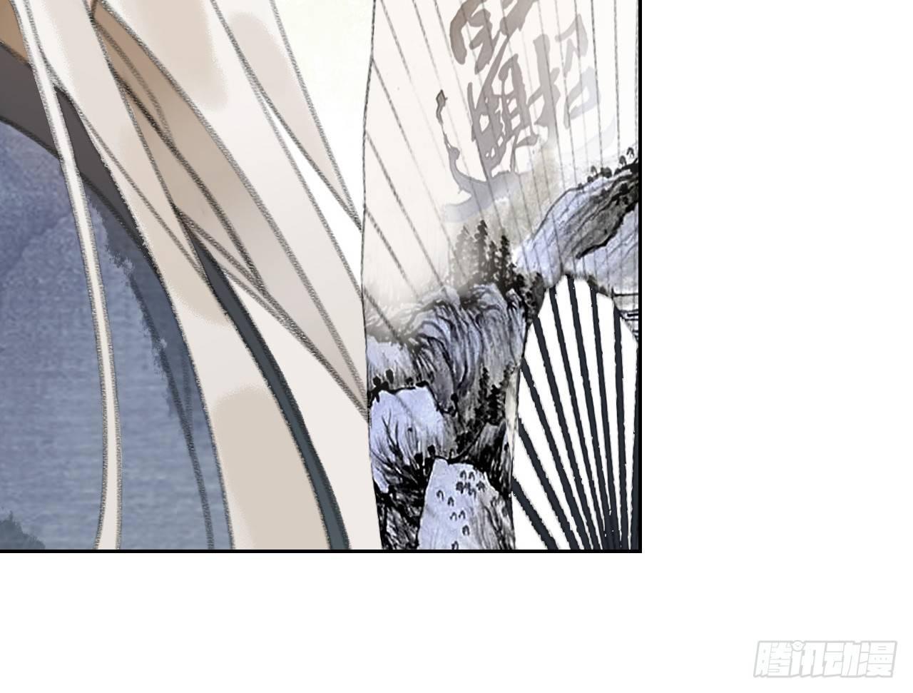 魔化士兵66