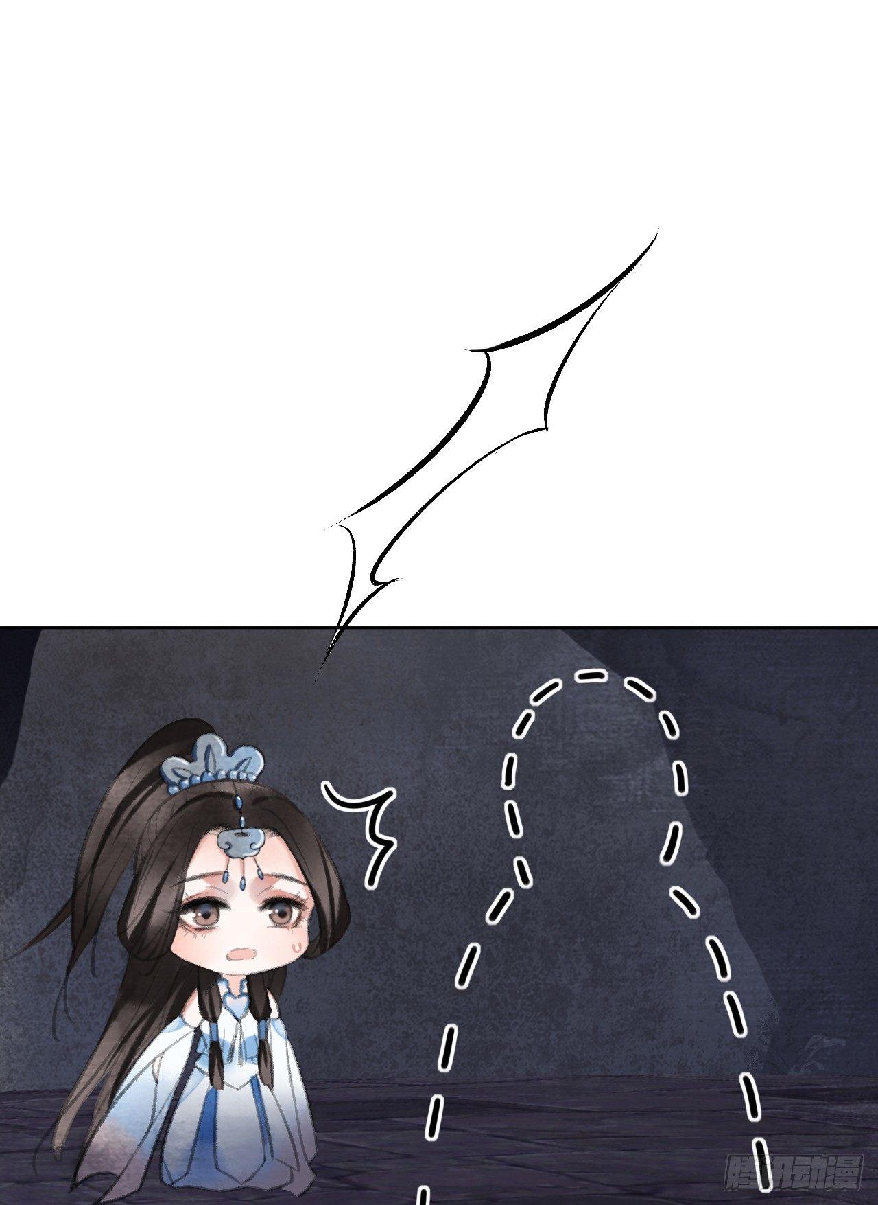 火之神玉27
