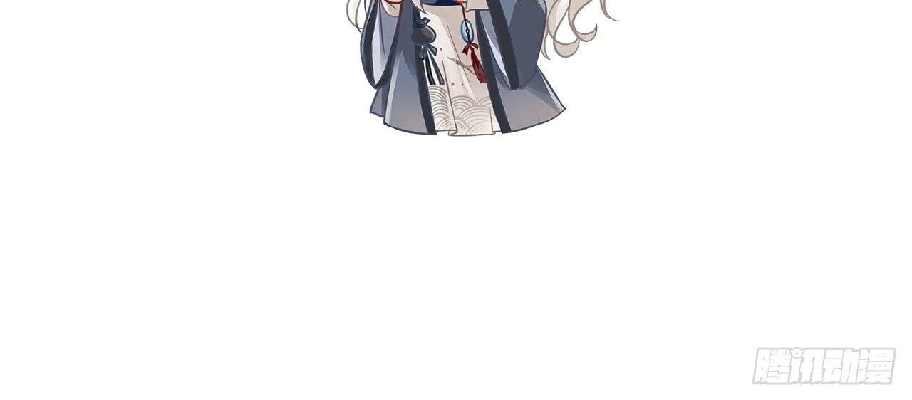 火云寨84