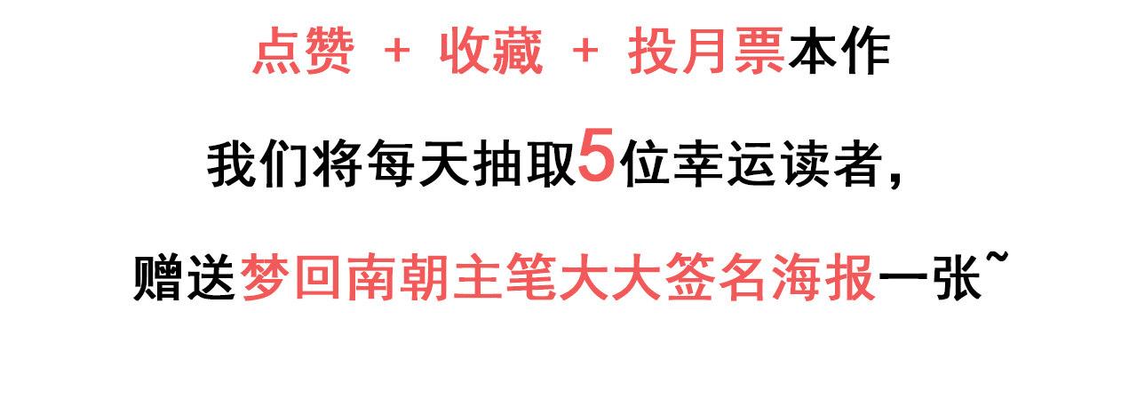 背后敌人121