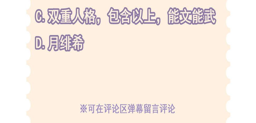 神秘少年132