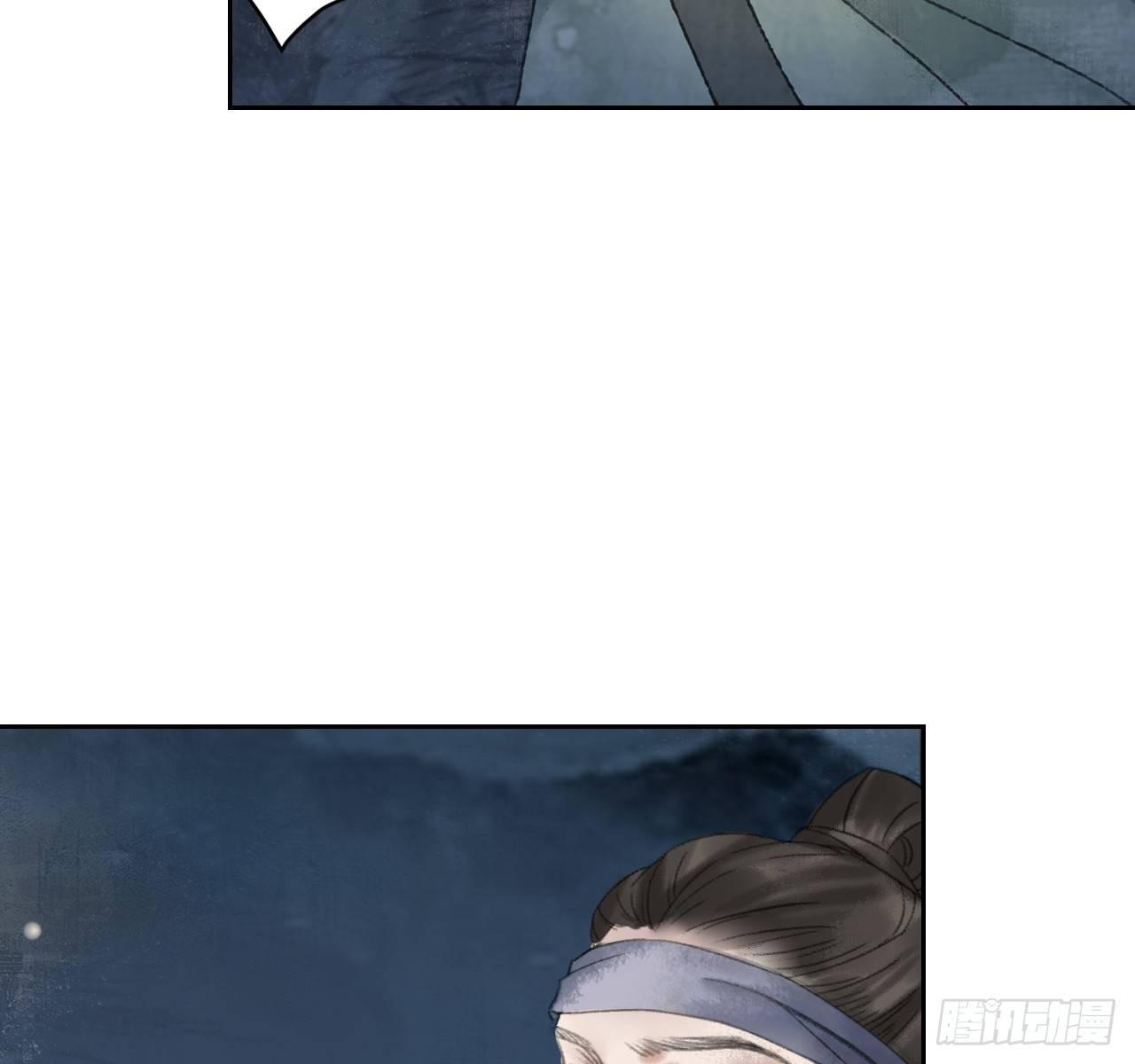 火云寨72