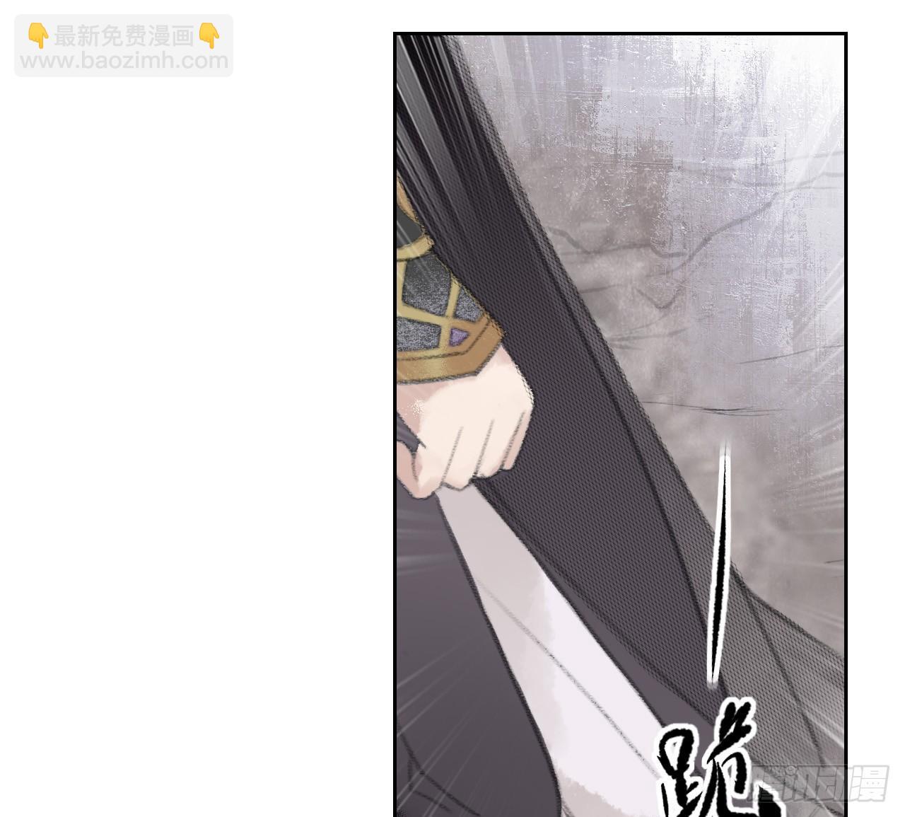 南朝之殇93