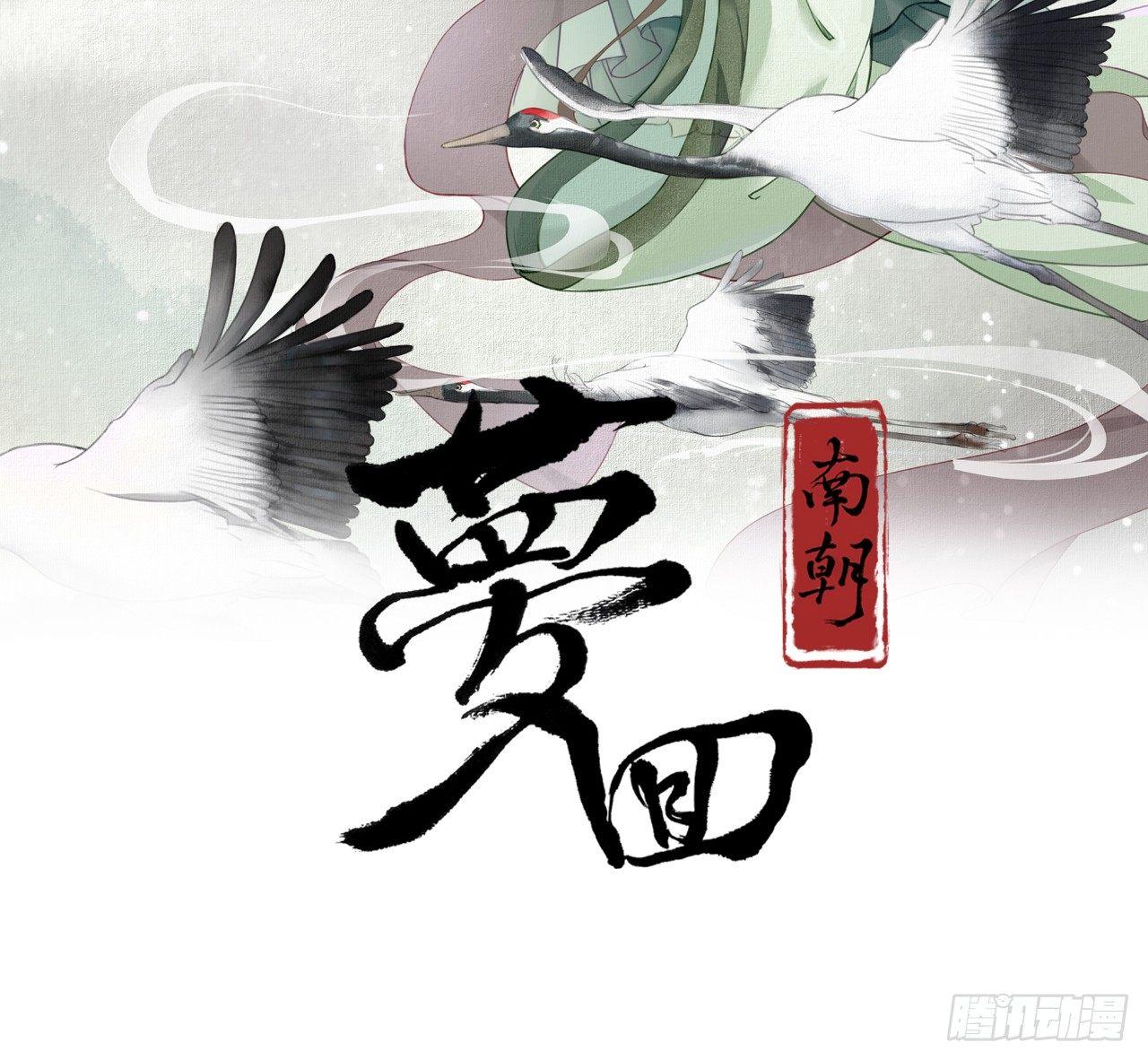 拦路抢劫1