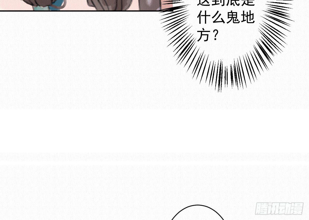 背后敌人99
