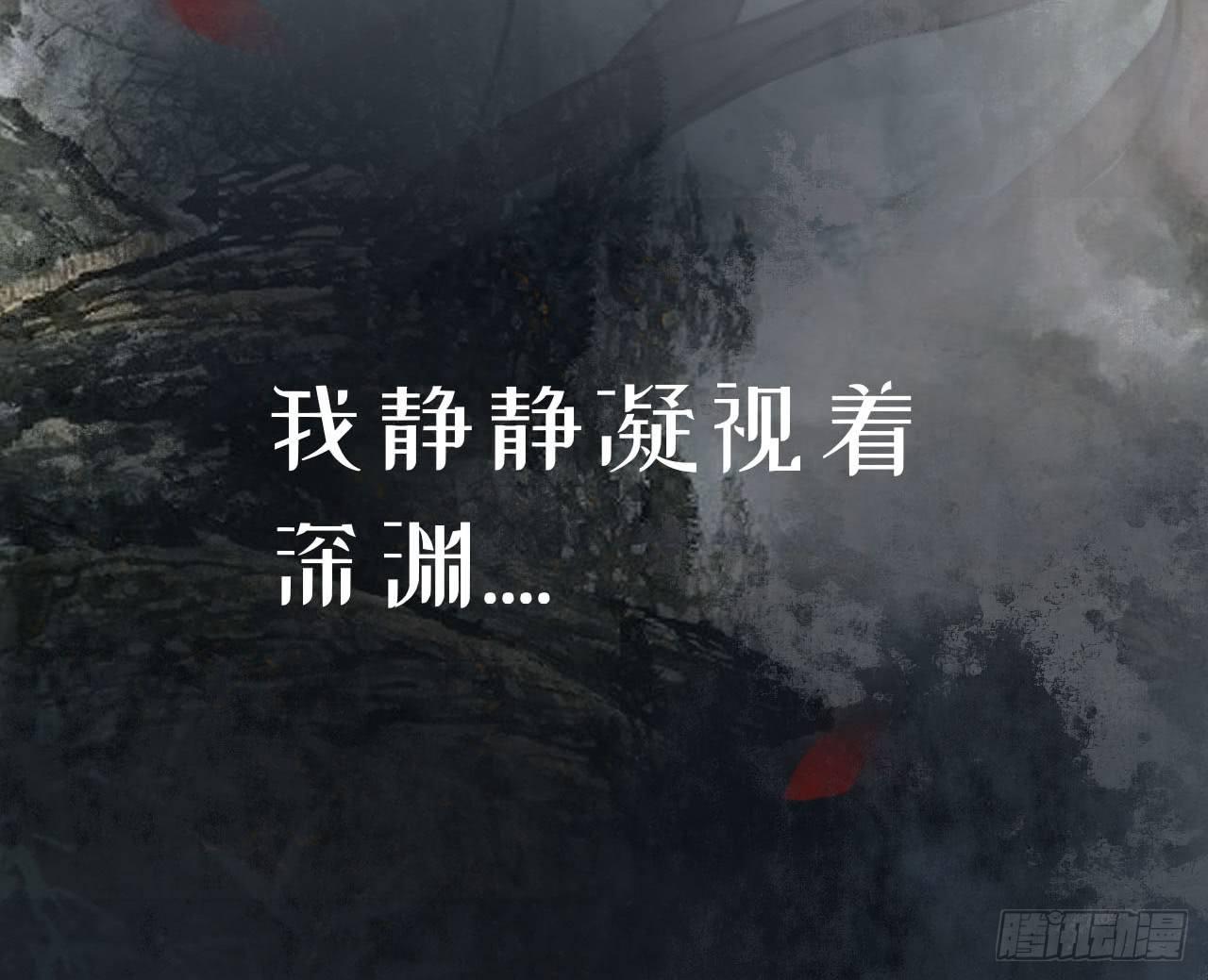 序章45