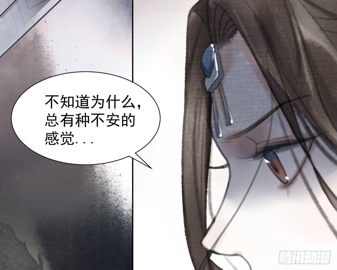 探访朱雀城74