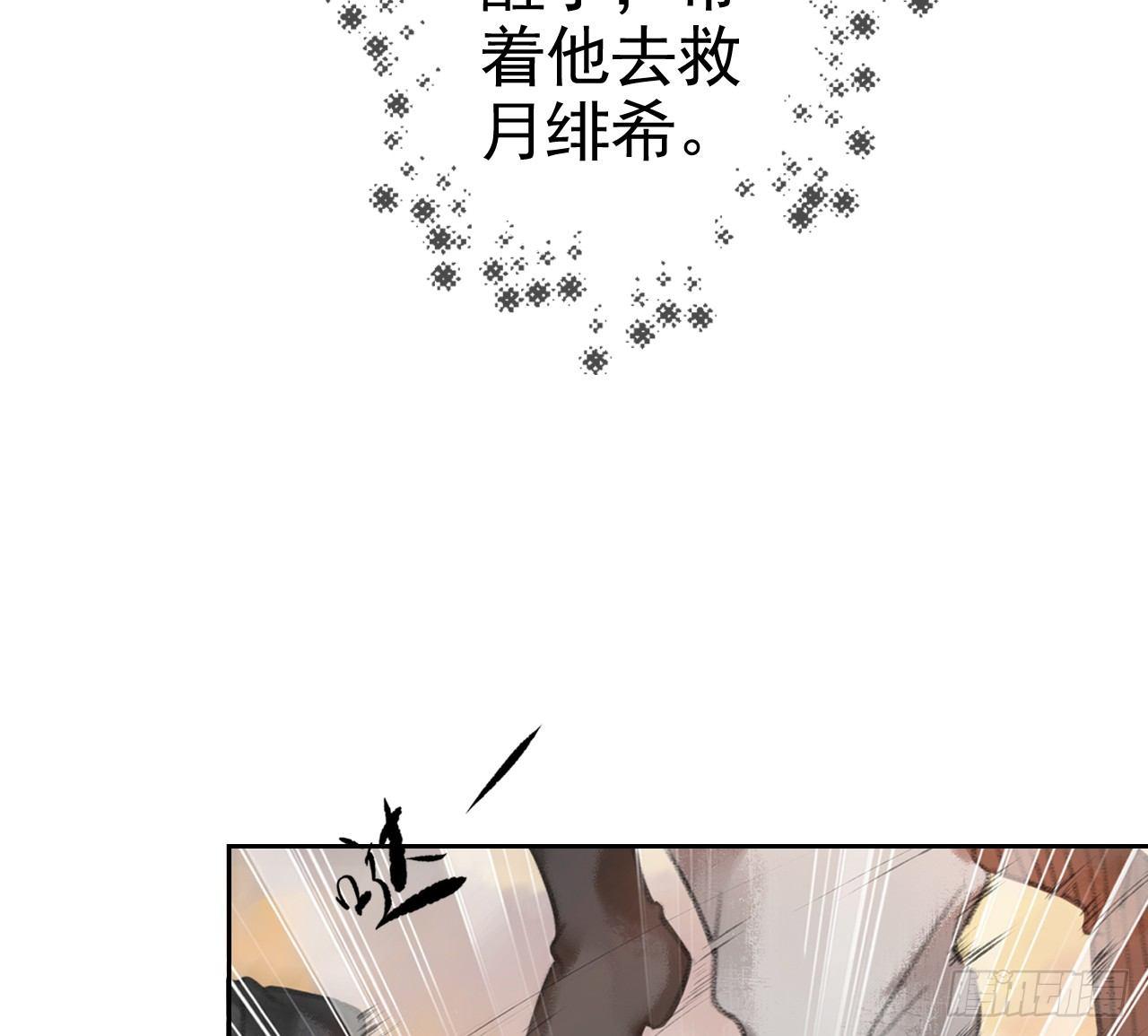 拦路抢劫55