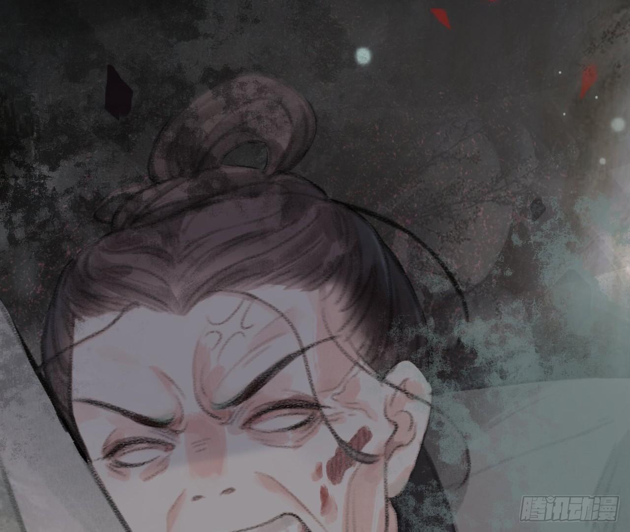 序章4