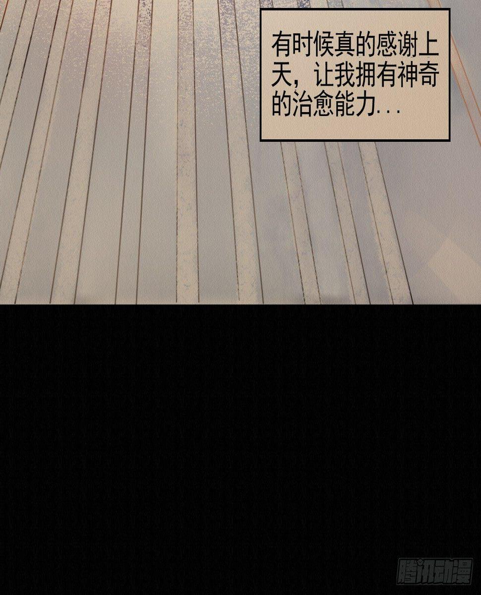 深宫惊魂20