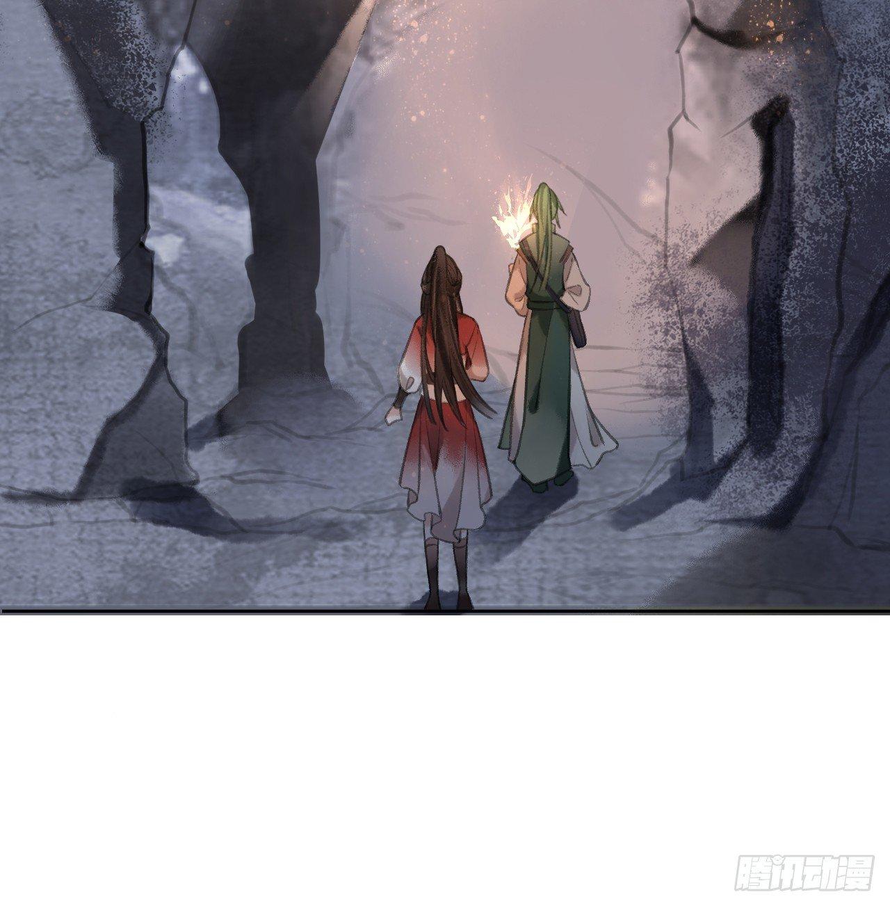 地宫惊魂5