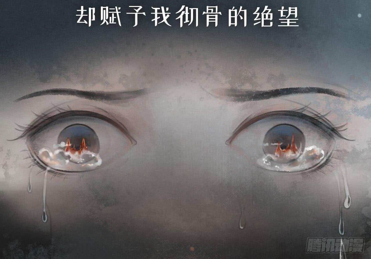 序章27
