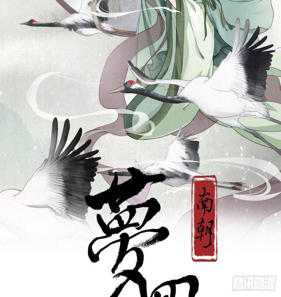 神秘少年1